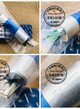 适用奔驰W124 W140 W210 E320 E420 E430 W463 G550 SLK230汽油泵