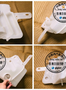 适用奔驰 ML270 ML320 ML350 ML400 ML430 ML500 W163 雨刮喷水壶