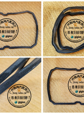 适用奔驰 W140 W202 W203 W210W211W212W220 变速箱 波箱油底壳垫