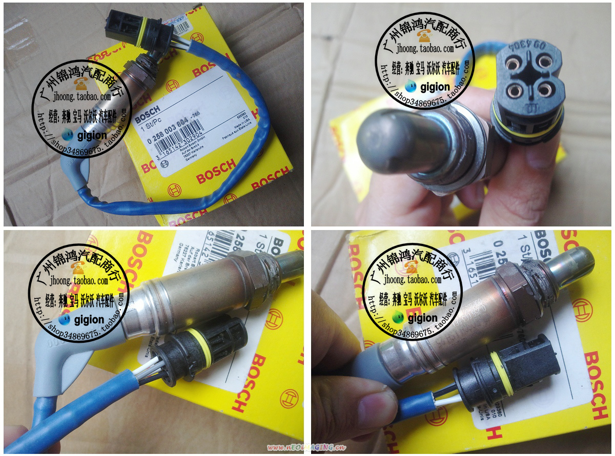 适用老奔驰W140 S280 300SE S320 R129 SL280 SL320 M104氧传感器