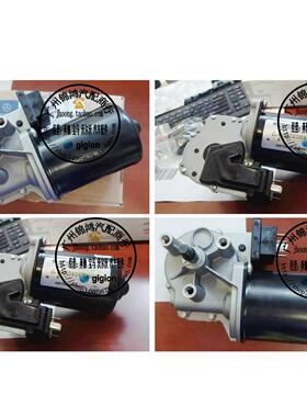 适用于奔驰 W463 G270 G320 G400 G500 G550 G55AMG 前挡雨刮马达