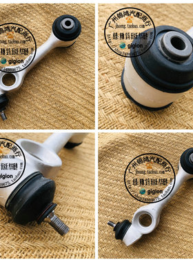 适用老奔驰 W126 260SE 280SE 380SE 420SE 500SE 560SE 前上悬挂