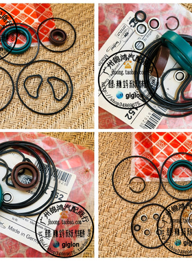 适用奔驰W124 W140 W202 C200 C280 300E R129 SL 方向助力泵修包