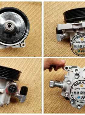 适用奔驰 W164 ML350 ML450 ML500 GL450 GL500 R350 R500 助力泵