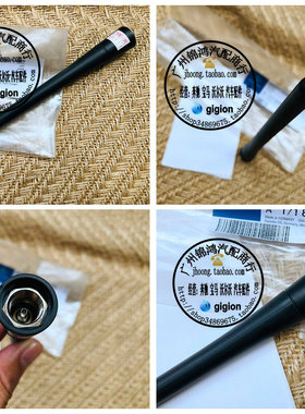 适用于奔驰 两门跑车 SLK200 SLK280 SLK350 SLK55 AMG R171 天线