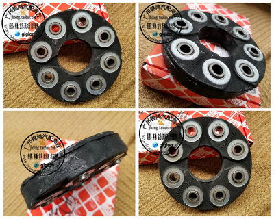 适用奔驰W124传动轴接盘接胶