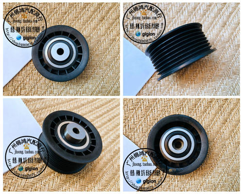 适用奔驰W124 E500 W140 S400 S420 S500 CL420 CL500 皮带过渡轮