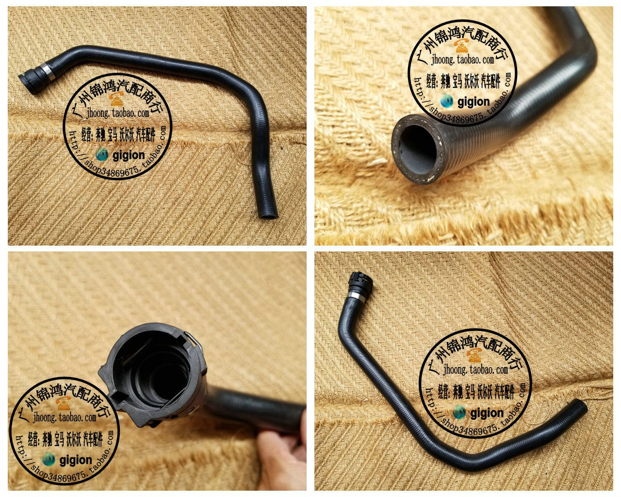 适用于宝马 最老款X5 E53 3.0i 暖风水管 1999-2006年