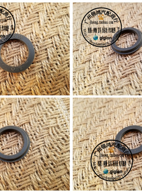 适用奔驰W140 W210 W202 CLK S320 S500 E320 倒车电眼 雷达 胶圈