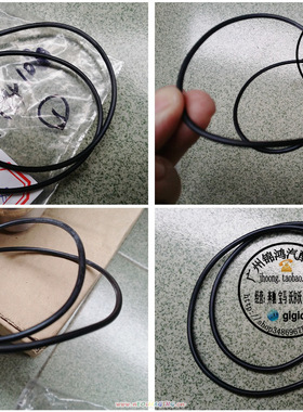 适用奔驰W124 W140 W202 W210 W463 S280 S320 G320 机油散热器垫