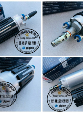 适用奔驰W201 W123 W124 W126 W460 R107 W115 W116 230GE 汽油泵