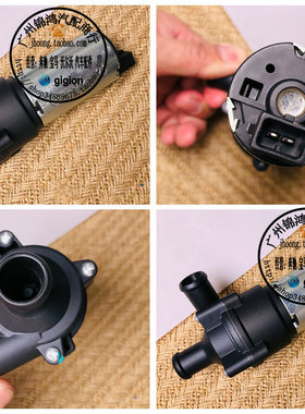 适用奔驰ML270 ML320 ML350 ML430 ML500 W163 暖风水泵 循环水泵