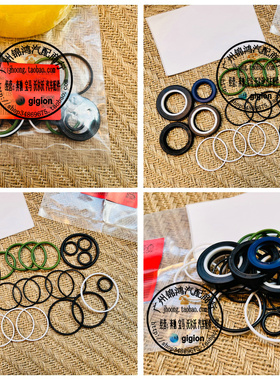 适用奔驰C219 CLS280 CLS300 CLS320 CLS350 CLS500 方向机修理包