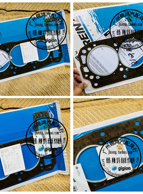 适用奔驰W123 W124 W201 200E 230E W460 W461 W463 230GE 气缸床