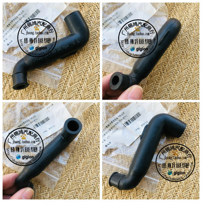 适用老款奔驰 S280 C280 W140 E320 W124 W202 SL280 R129 废气管