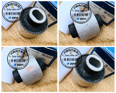 适用奔驰W204前下悬挂衬套胶套