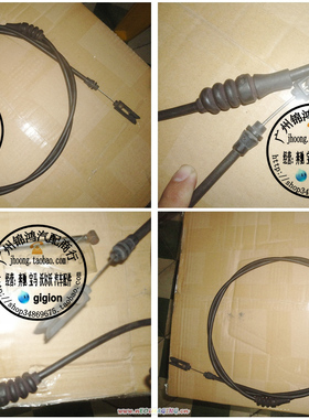 适用老奔驰 W124 200E 230E 260E 280E 300E 400E 500E 机盖拉线