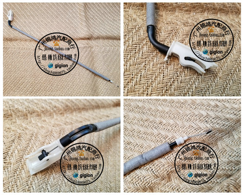 适用宝马E90前门内拉手拉线