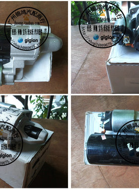 适用于奔驰W163 W164 ML320 ML350 ML500 GL500 起动机 起动马达