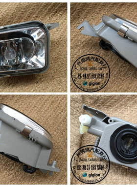 适用于奔驰W203 C180 C200 C220 C230 C240 C280 C320 C350前雾灯