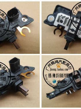 适用老奔驰 ML320 ML350 ML500 CLK500 SLK200 W163 发电机调节器