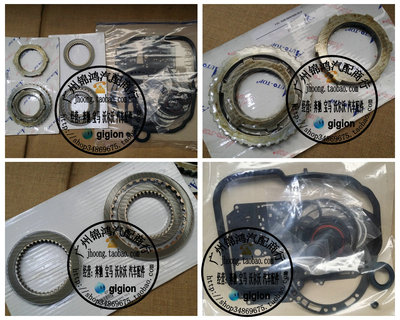 适用奔驰W140W210波箱大修包