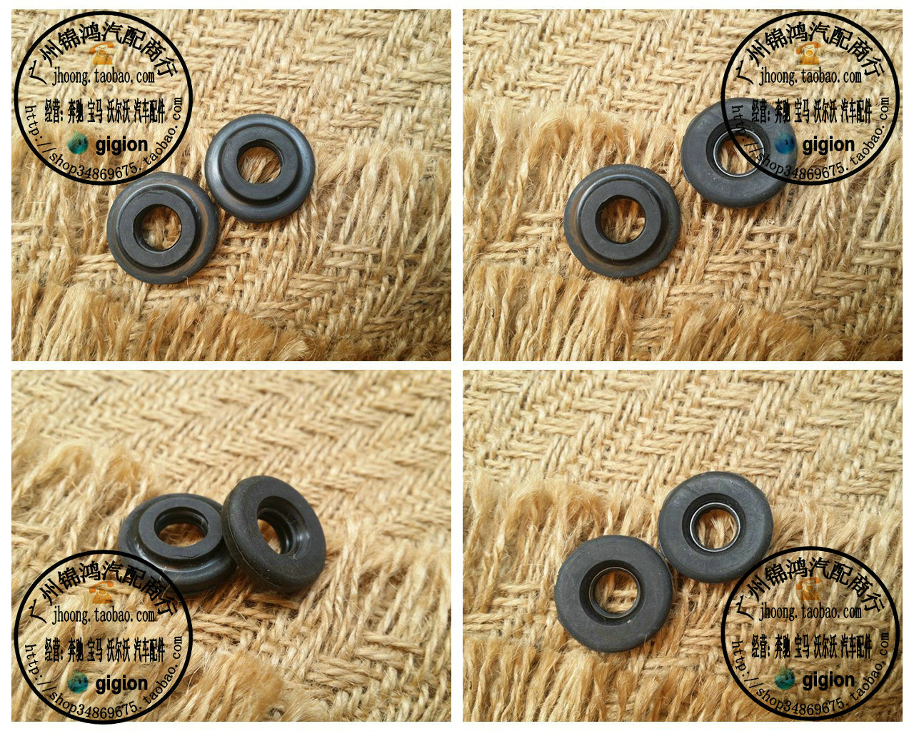 适用宝马 E46 E60 E66 E83 X3 E53 X5 E85 E86 Z4 气门室盖螺丝垫