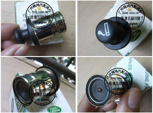 点烟头 适用于 路虎揽胜运动版 点烟器 500060PUJ 原装