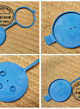 适用奔驰 W201 W124 W126 W140W211 W212 W221 W169 雨刮喷水壶盖