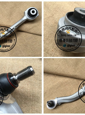 适用奔驰W204 C180 C200 C230 C240 C280 C300 前下悬挂 前下摆臂