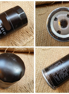 适用奔驰 W201 190E W124 200E 230E 260E300E W126 260SE 机油格