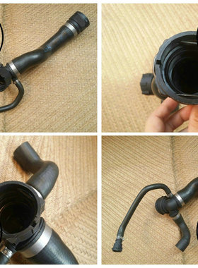 适用于宝马 F07 F10 F18 GT 535 535L F01 F02 740 水箱上下水管