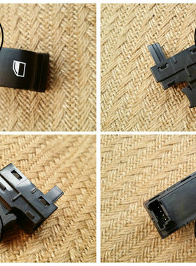 适用宝马F07 F10 F18 520 523 528 530 535 GT535 GT550 升降开关