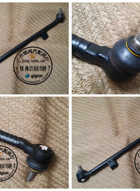 适用奔驰W124 200E 230E 260E 280E 300E E320 300D 方向机中拉杆