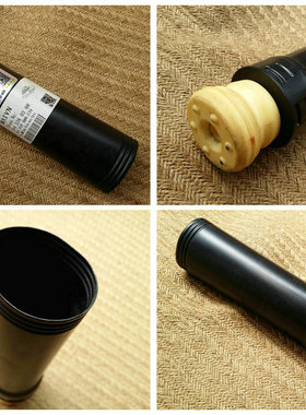 适用于奔驰W204 C180 C200 C230 C280 C300 C320 C350 后机缓冲胶