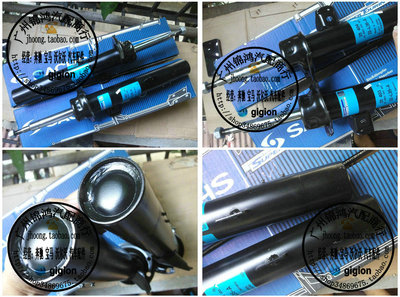 适用宝马E90前机前减振器