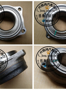 适用于奔驰S600 S320 S350 E240 E280 E320 E500 GLK200 后轮轴承