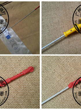 适用于奔驰 W221 W204 W205 W211 W212 W164 W251 GLK CLK 机油尺