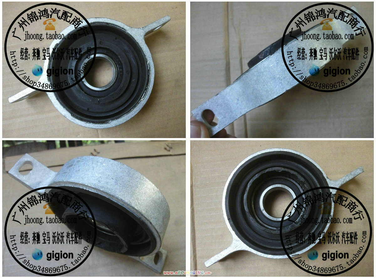 适用宝马X1 X3 E90 E93 F30 316 318 320 323 325 传动轴中间吊胶