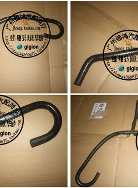 适用于奔驰 W140 600SE S600 副水壶通风管 副水壶管 水箱排气管