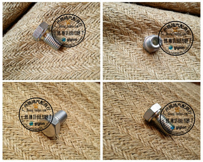 适用宝马E30E34X5放油螺丝