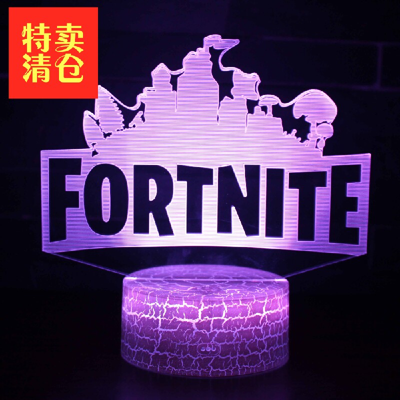 超人氣競技網遊堡壘之夜滑翔傘創意充電3D小夜燈LED台燈生日禮物在類目 家裝主材, 燈具燈飾, 小夜燈中 - 來自Buy2taobao.com提供專業的淘寶代購服務