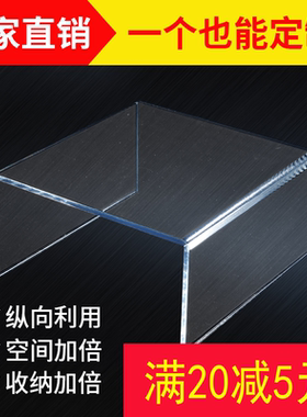 亚克力置物架展示架鞋架包包架