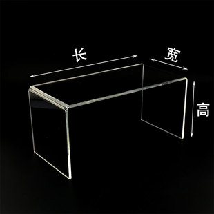亚克力置物架鞋子包包样品U型架展示架桌面分层架橱柜衣隔板定做