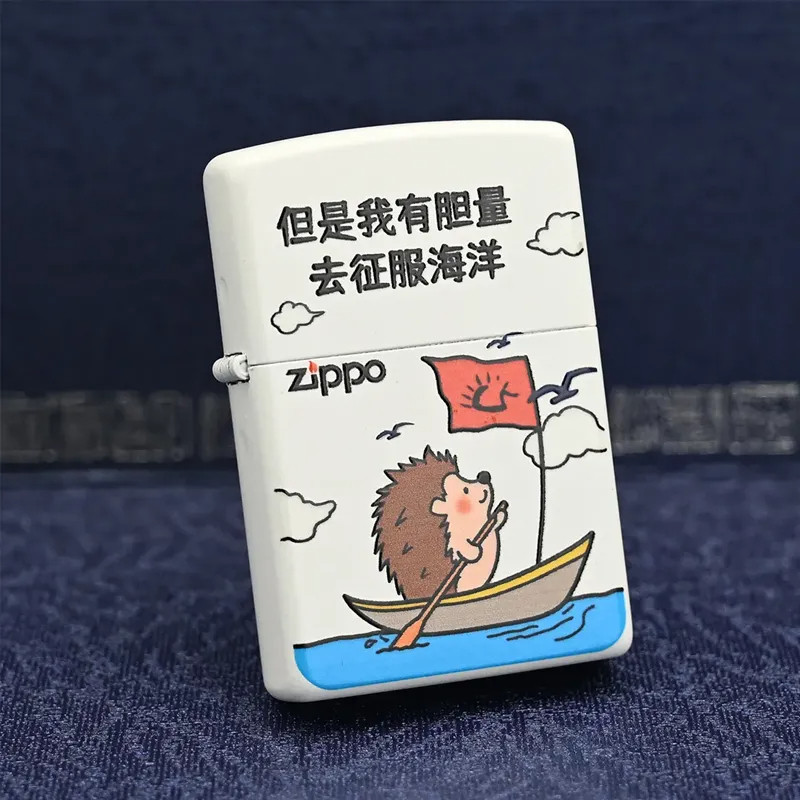 zippo正品打火机刺猬船长彩印防风煤油送礼高端礼盒男友收藏烤漆