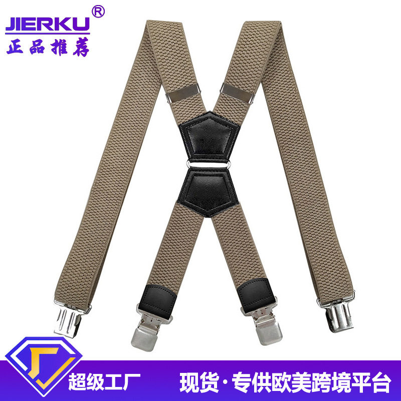 跨境货源男女通用成人4夹背带3.8CM X型玉米纹铁圈款吊裤带 靓帅