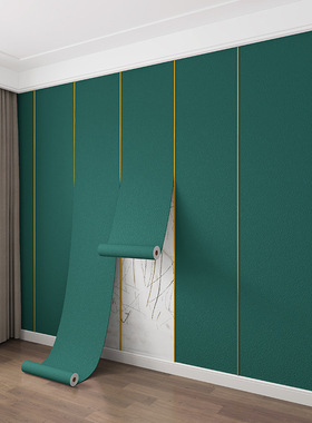 泡沫款纯色加厚防潮保温隔热壁纸室内保温墙装饰3d Wall Stickers