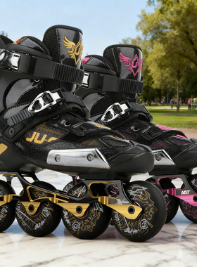 JUF战狼HV款轮滑鞋专业高端刹车鞋成人平花鞋KSJ男女直排轮溜冰鞋
