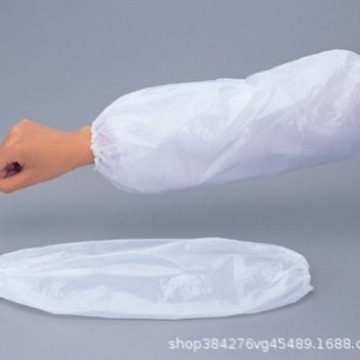 一次性袖套护袖套加厚透明PE袖套塑料袖套餐饮火锅防水防尘防油污,家庭/个人清洁工具,家政清洁保洁工具套装,淘宝优惠券,粉丝福利购,淘宝优惠卷