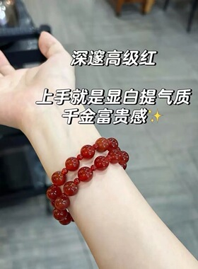 中式古风墨珠貔貅手串黑曜串珠复古感八方来财情侣手链生日礼物